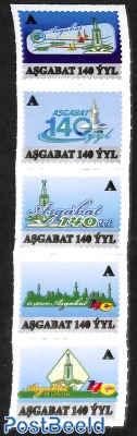 140 years Ashgabat 5v