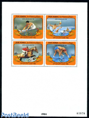 Olympic Games s/s, Missing border prints