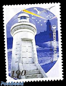 Lighthouses 1v