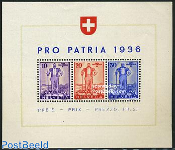 1936 Pro Patria S S
