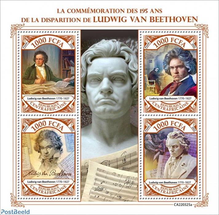 afrique du sud Bloc 11 (complète edition) oblitéré 1981 ouverture théâtre d'etat | Boutique en