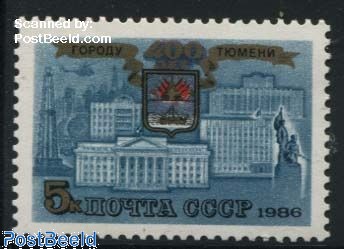 Russie Union soviétique - Russia, more Soviet Union, MNH