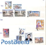 Lot with Syria **/*/o, see 4 pictures