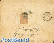 Letter from Constantinopel to Amsterdam